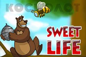 Sweet Life 2